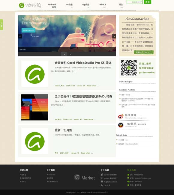 [49tkͼ⿪app°]