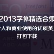 管家婆软件官网客服电话