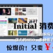 香港旅游团3日游8号多少钱个人后