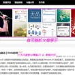microsoft word官网